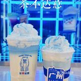 七夕来茶不达意炫奶茶叭！