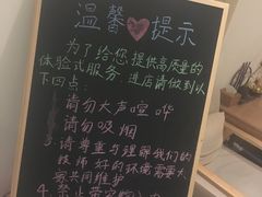 -锦初·禅意4K影院式足道·新中式SPA(茂业天地店)
