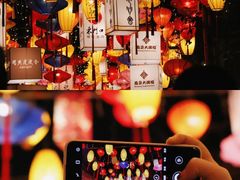 -老门东历史文化街区