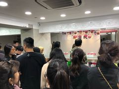 -珍妮曲奇聪明小熊(尖沙咀店)