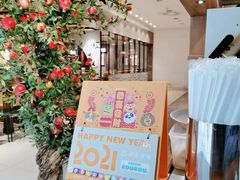 -呷哺呷哺 黄金牧场 (大港油田幸福广场店)