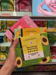 -丝芙兰Sephora