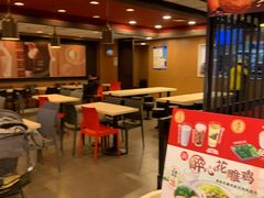 -永和大王(解放东路店)