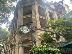 -星巴克臻选(广州沙面店)