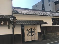 -中村藤吉(本店)
