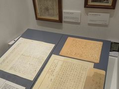 -韩国战争纪念馆