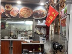 -银记肠粉(文昌北路店)
