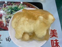 -甜城1号(临江小区店)