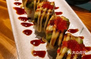 Avocado Salmon Roll