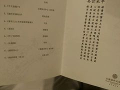 -大榭国际大酒店