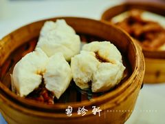 蚝皇叉烧包-粤珍轩.创始店.始于2001(含光门店)