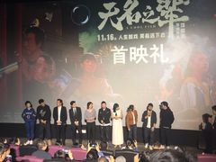 -英皇电影城(英皇集团中心IMAX店)