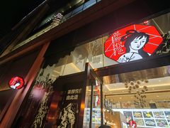 -茶颜悦色(重庆英利大融城LG层店)