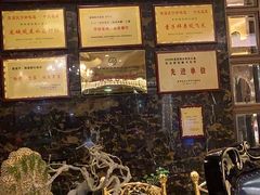 -禧瑞都大饭店(吊桥路店)