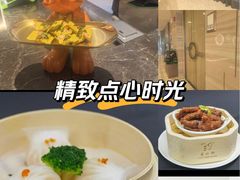 -粤珍轩.创始店.始于2001(含光门店)