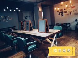 点击看大图 -珀菲潮牌