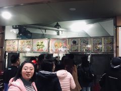 -老福合沟无米粿甜汤粿品店