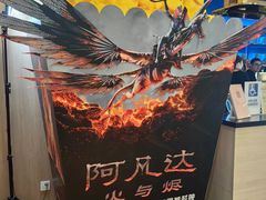 -港汇恒隆广场