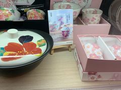-Olé精品超市(苏州中心店)