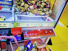 -风云再起游乐汇(北京西单西西友谊店)