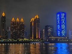 -武汉长江大桥