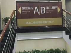 -陈云纪念馆