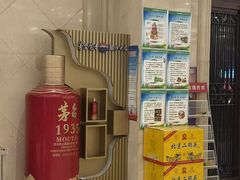 -香丰阁·烤鸭·川湘菜(昌平店)