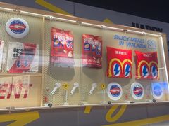 -蛙来哒(汇一城黑金冠店)