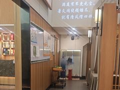 -大鹏饭店·金陵家宴(奥体中心店)