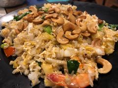 海鲜炒饭-Doo Dee Thai Food(Issan/Isaan/Esan)