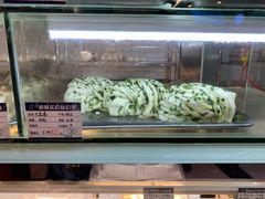 大花卷-白玉兰食品(甜云店)