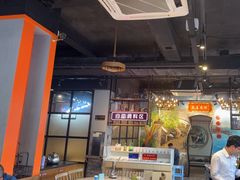 -三毛牛肉店(福强店)