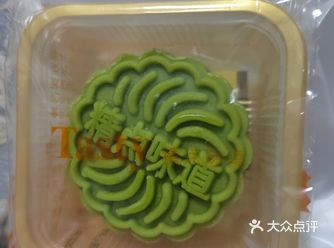 不单卖。元祖也是整盒出售