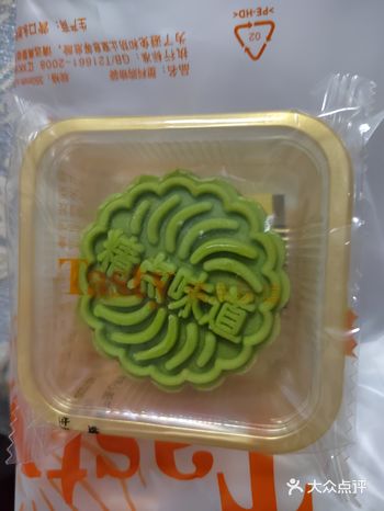 不单卖。元祖也是整盒出售