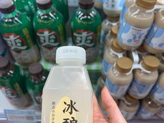 -盒马鲜生(丁香国际店)