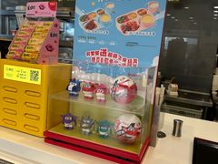 -永和大王(浦东南路店)
