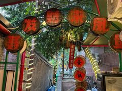 -聂发财重庆江湖菜(解放碑店)