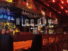 -清漫·派对音乐餐吧(市桥店)