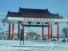 -御道口草原森林风景区