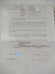 -美悦月子中心(财大店)