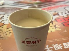 -川西坝子火锅(金沙1.0直营店)