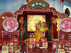 -越秀西湖花市(广州城市广场花卉店)