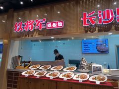 -亚惠美食广场(大连开发区安盛购物广场店)