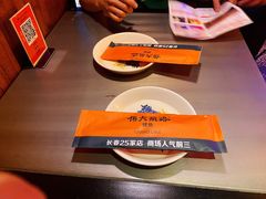 -伟大航路烤鱼(迅驰广场店)