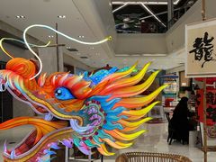 -杭州平安悦坊 PAFC LIVING