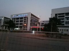 -中山大学附属第三医院(天河院区)