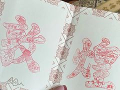 -敦煌莫高窟