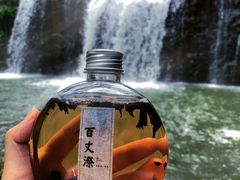 -刘伯温故里景区百丈漈