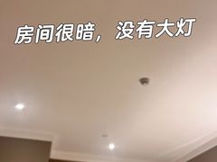 -重庆观音桥华美达安可酒店