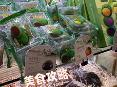 -巴黎贝甜(华堂新辰汇店)